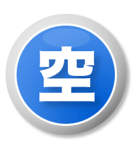 空